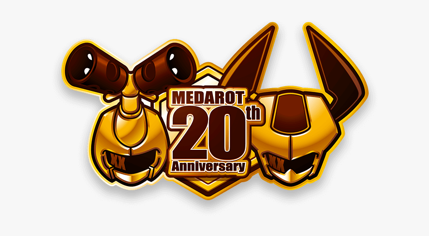 Medabots Launches Countdown Clock For 20th Anniversary - メダロット 20 周年, HD Png Download