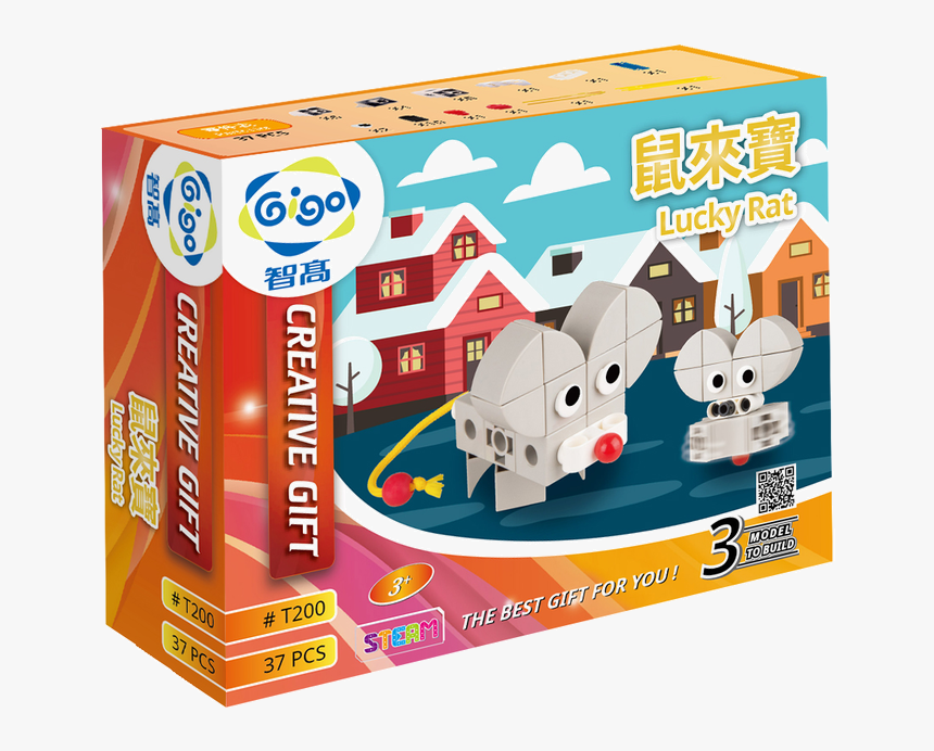 T200 B - Animal Figure, HD Png Download