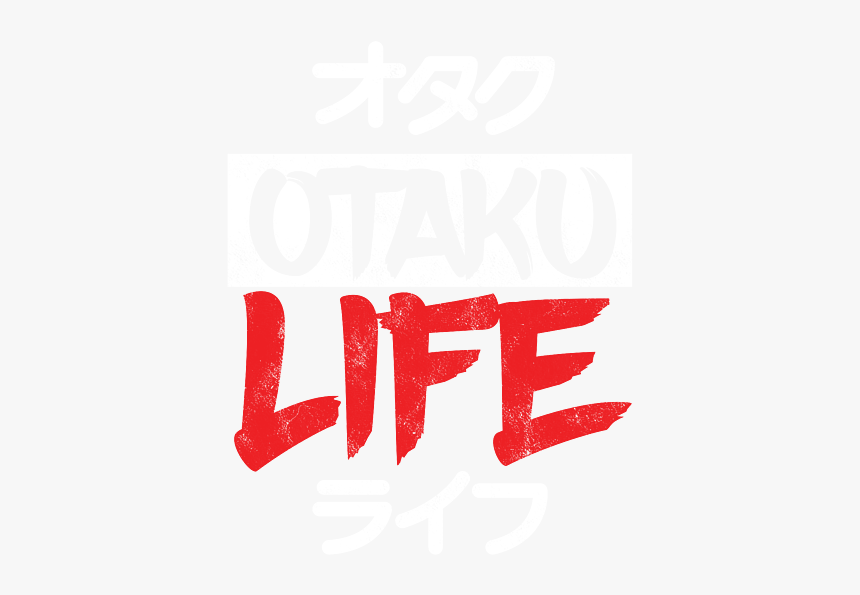 Calligraphy, HD Png Download