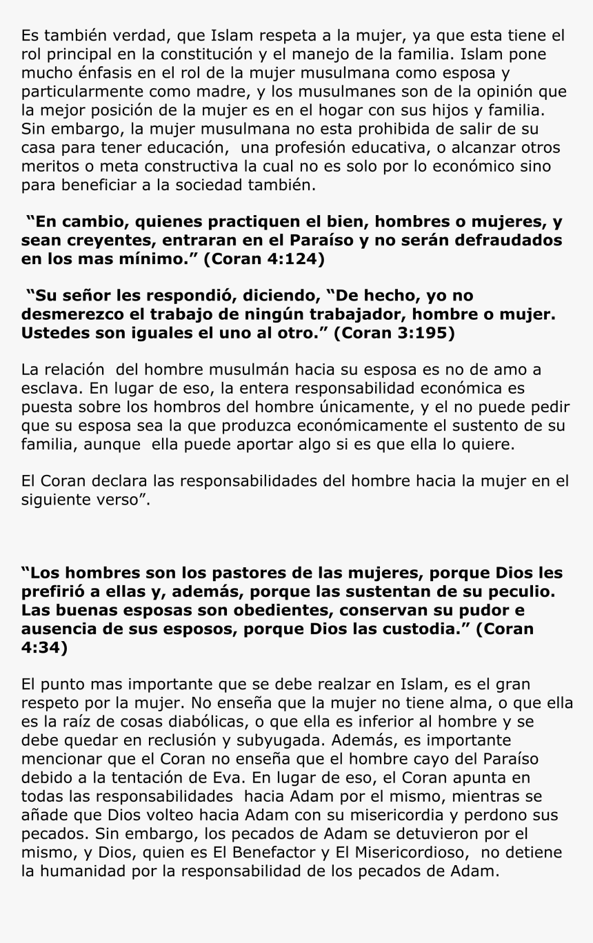 Document, HD Png Download