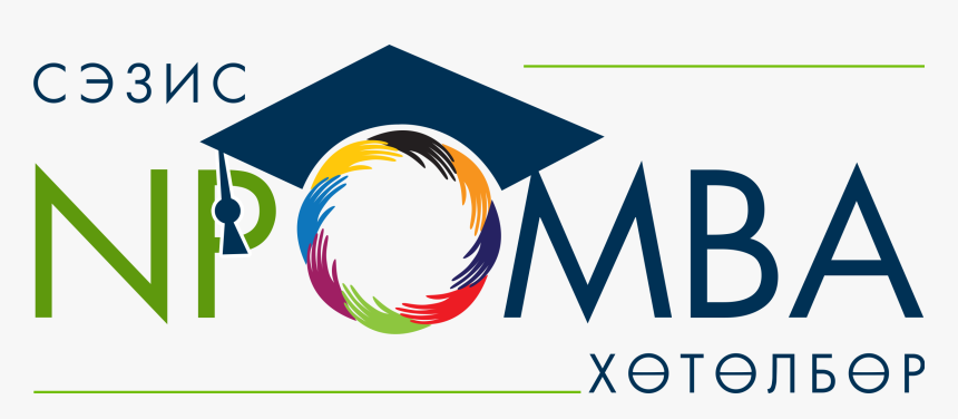 Graphic Design, HD Png Download