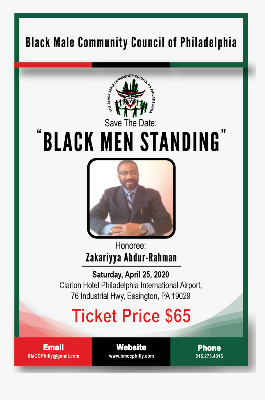 Flyer, HD Png Download