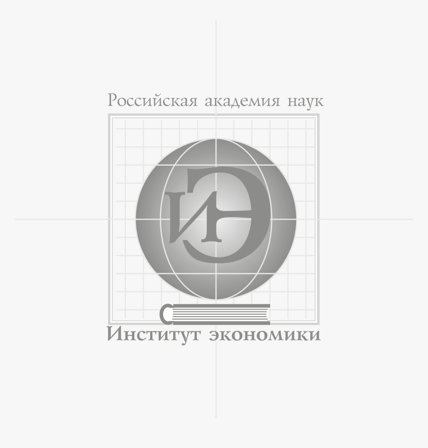 Logo Do Instituto De Economia, Ras - Circle, HD Png Download