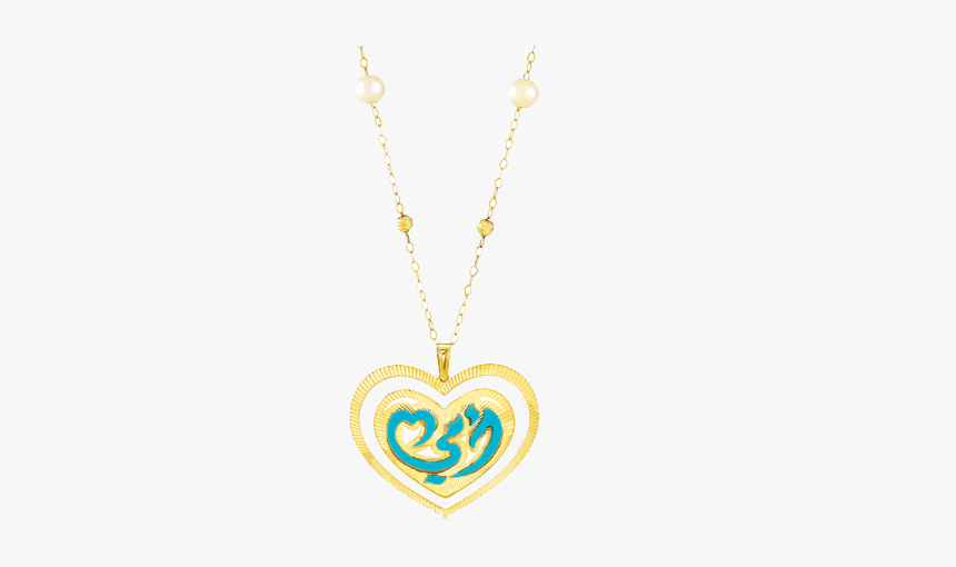 Locket, HD Png Download