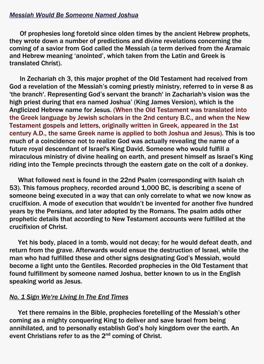 Folio Sixteen From Burchard Of Sion's De Locis Ac Mirabilibus, HD Png Download