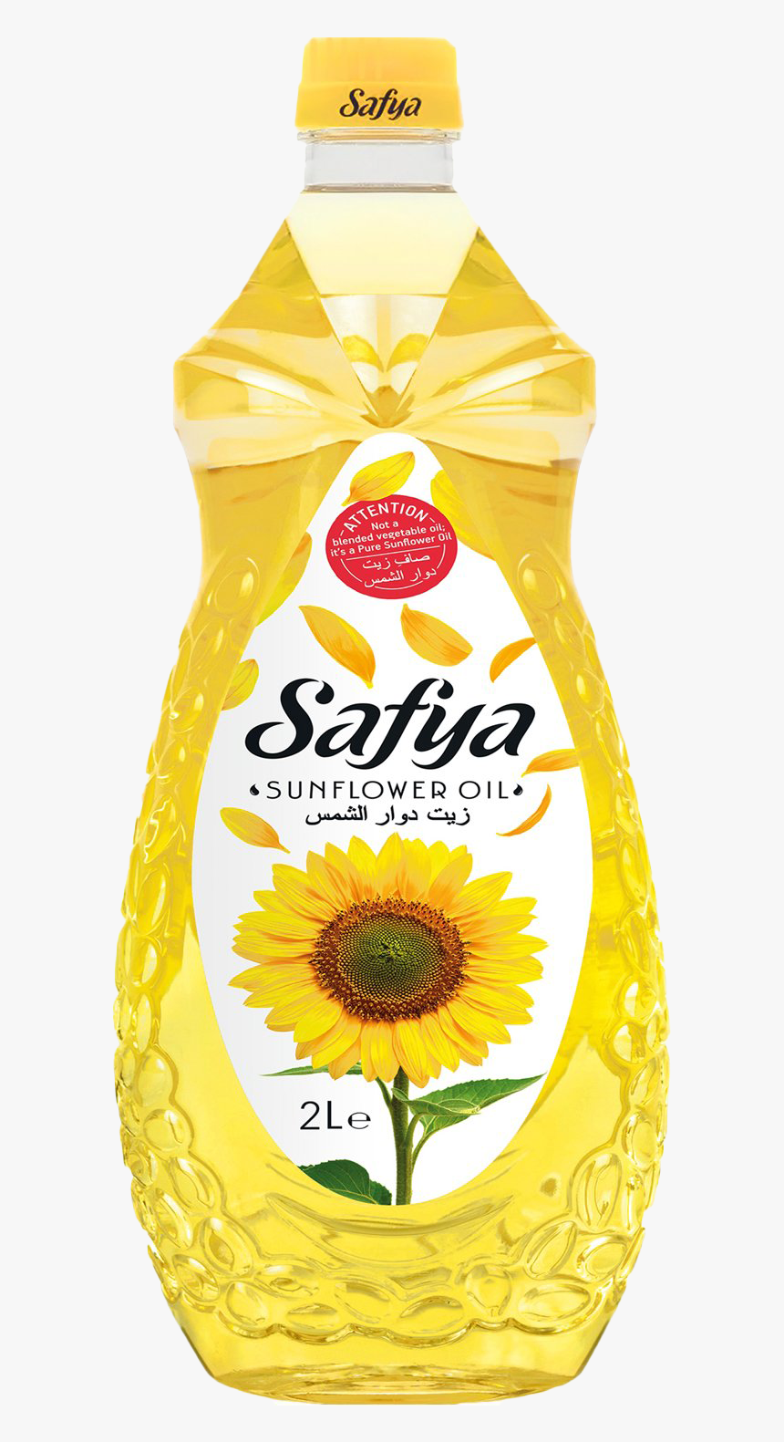 Sunflower Oil Png Transparent Background - Bottle, Png Download