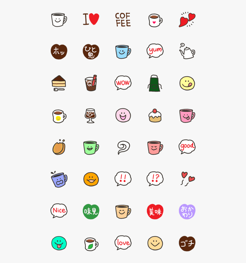 อิ โม จิ กวน ๆ, HD Png Download