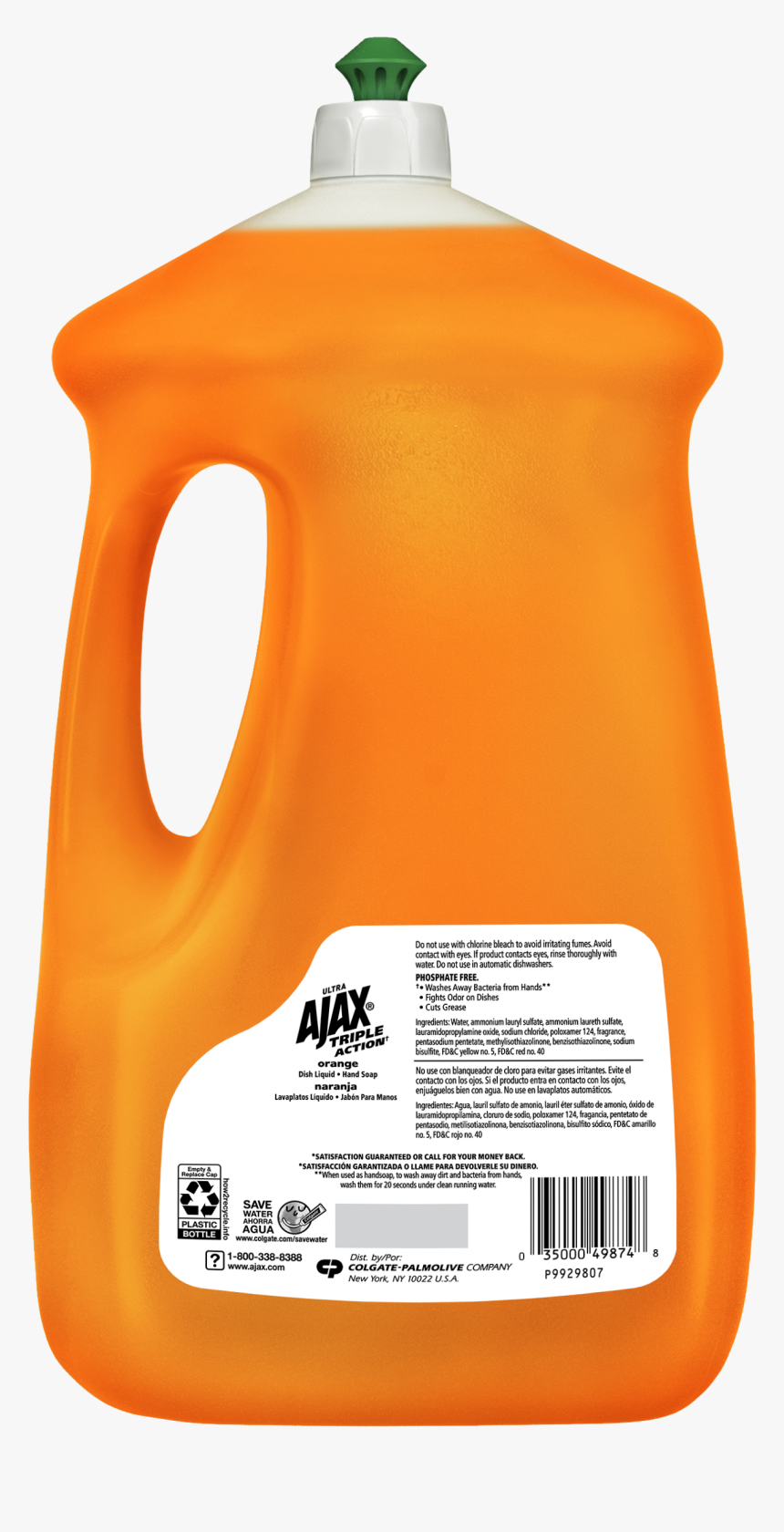 Empty Dish Soap Bottle, HD Png Download , Transparent Png Image PNGitem