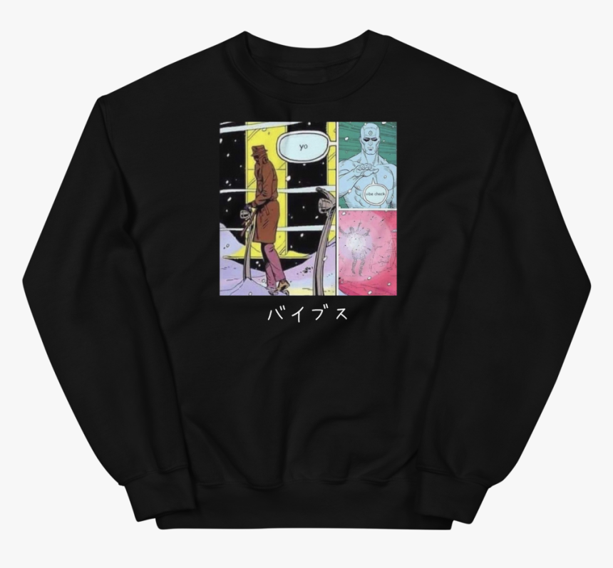 Vibe Check Vibes Apparel, HD Png Download