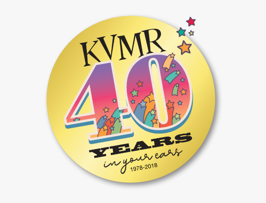 Vipar, HD Png Download