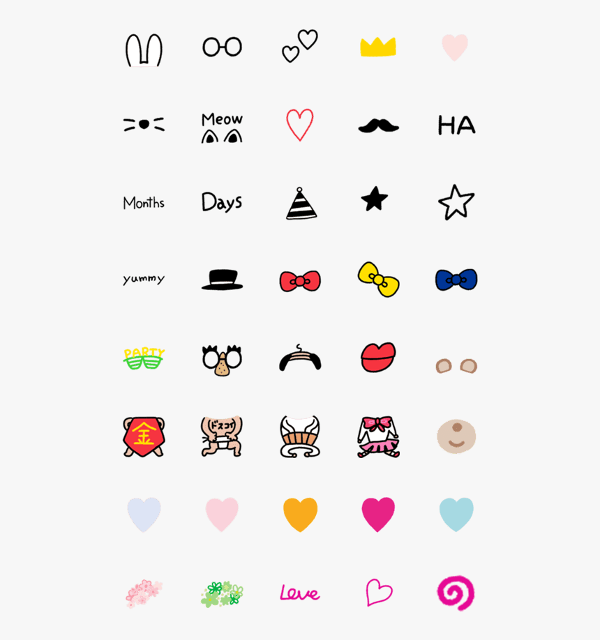 Clip Art, HD Png Download