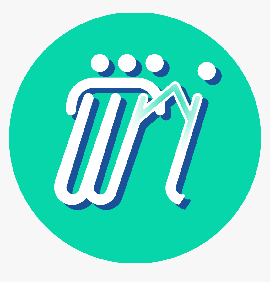 Curie Circular2-02 - Road Signs, HD Png Download