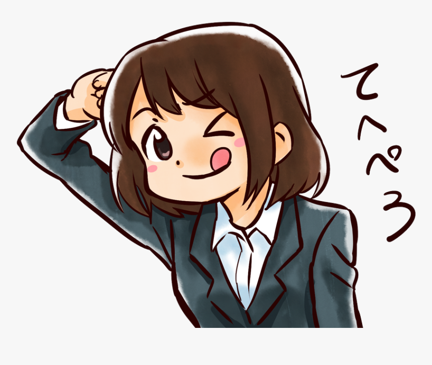 Cartoon, HD Png Download
