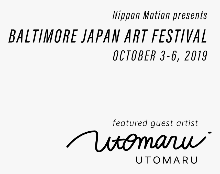 Calligraphy, HD Png Download