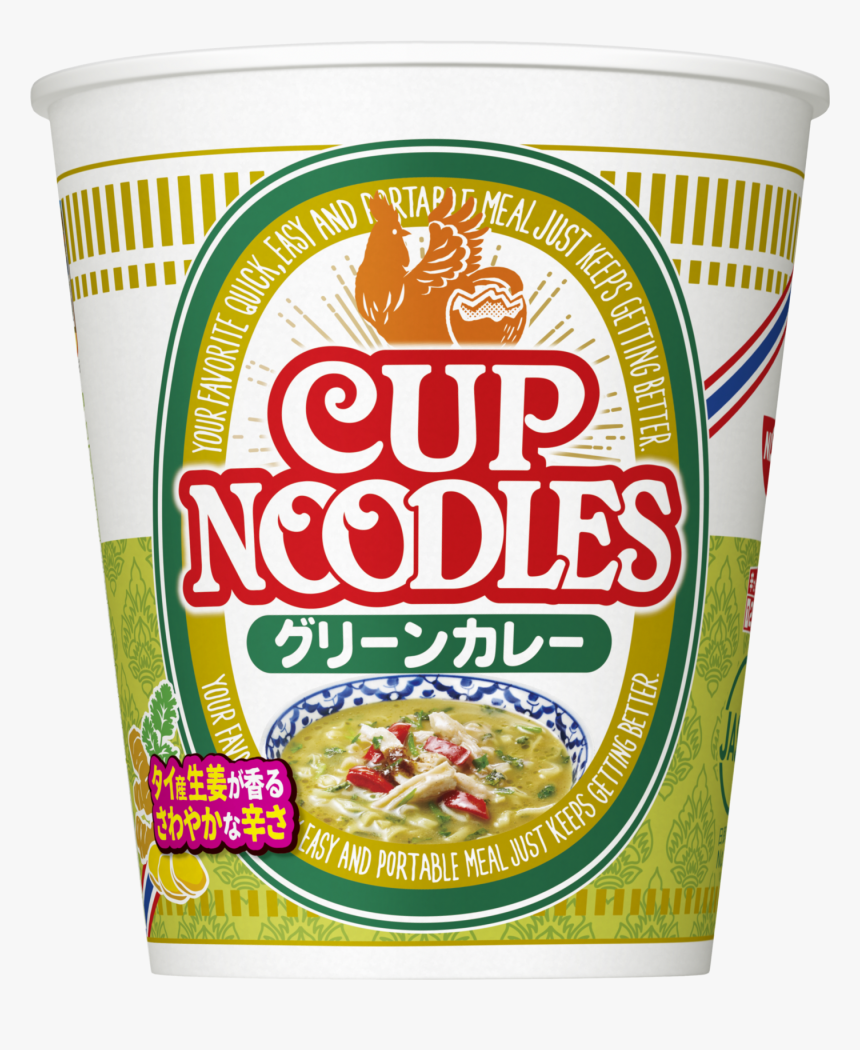 Pepsi Cup Png, Transparent Png