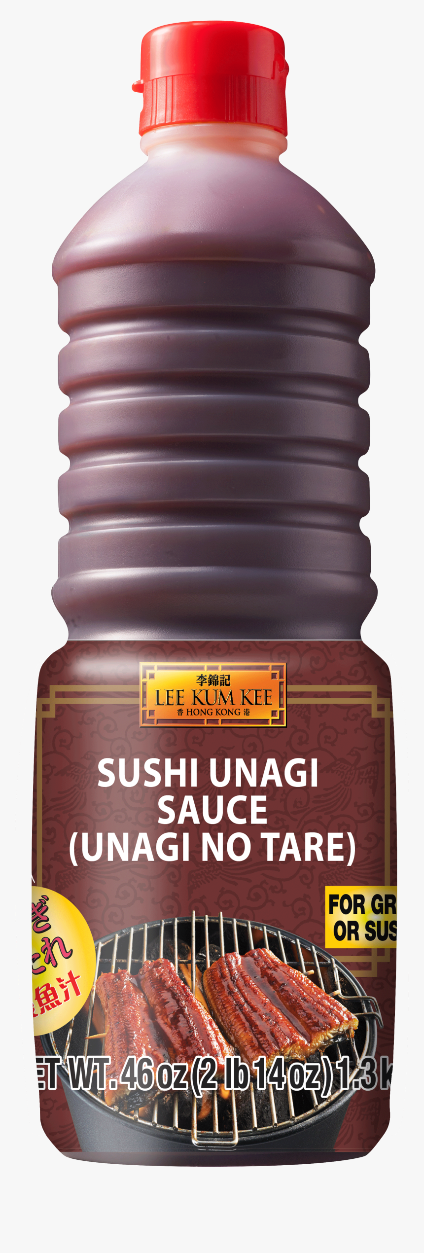 Japanese Sushi Unagi Sauce, HD Png Download
