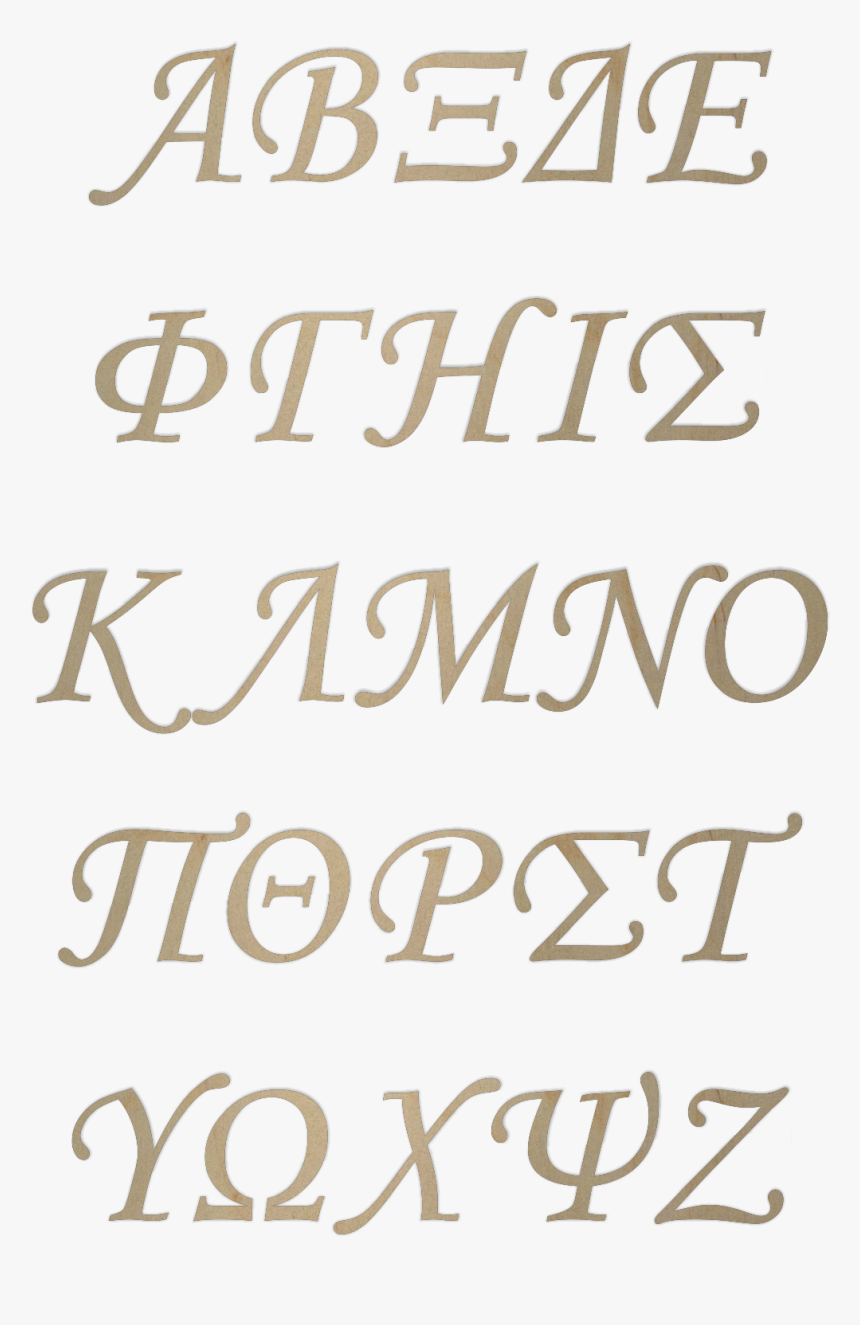 Monotype Corsiva, HD Png Download