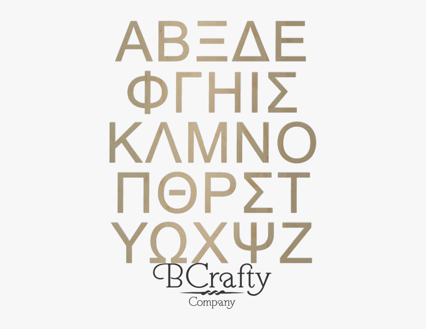 Unfinished Wooden Greek Letters - Poster, HD Png Download