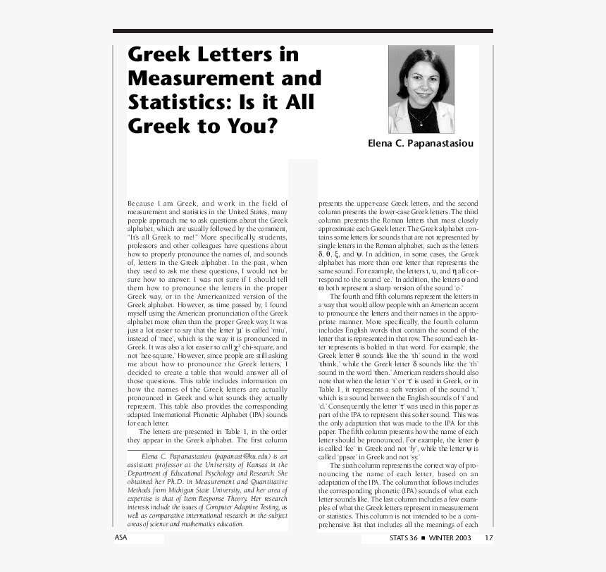 Document, HD Png Download