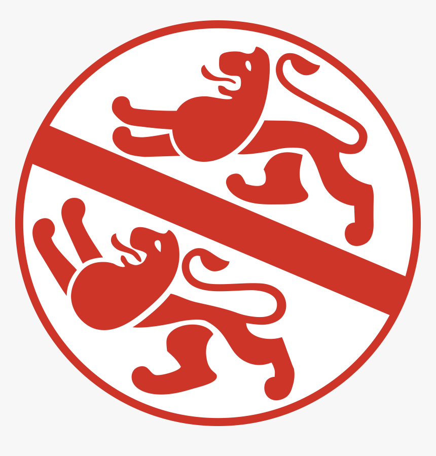 Winter 1 Logo Png Transparent - Emblem, Png Download