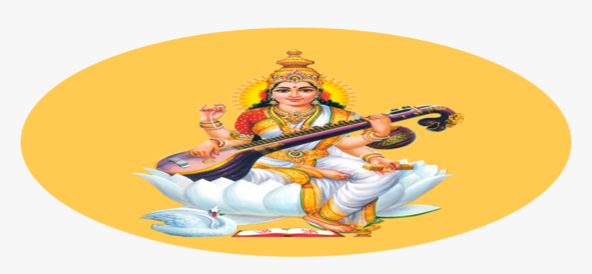 Saraswati Mata Logo Png Clipart , Png Download - Saraswati Vidya, Transparent Png