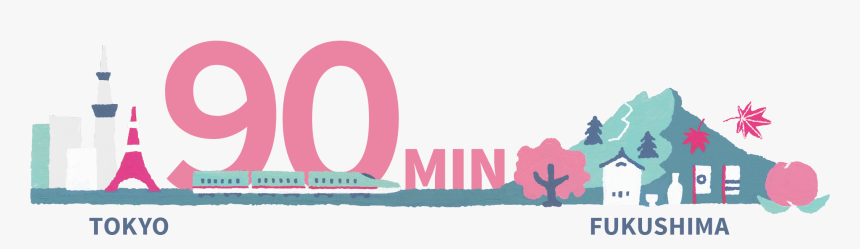 Tree, HD Png Download