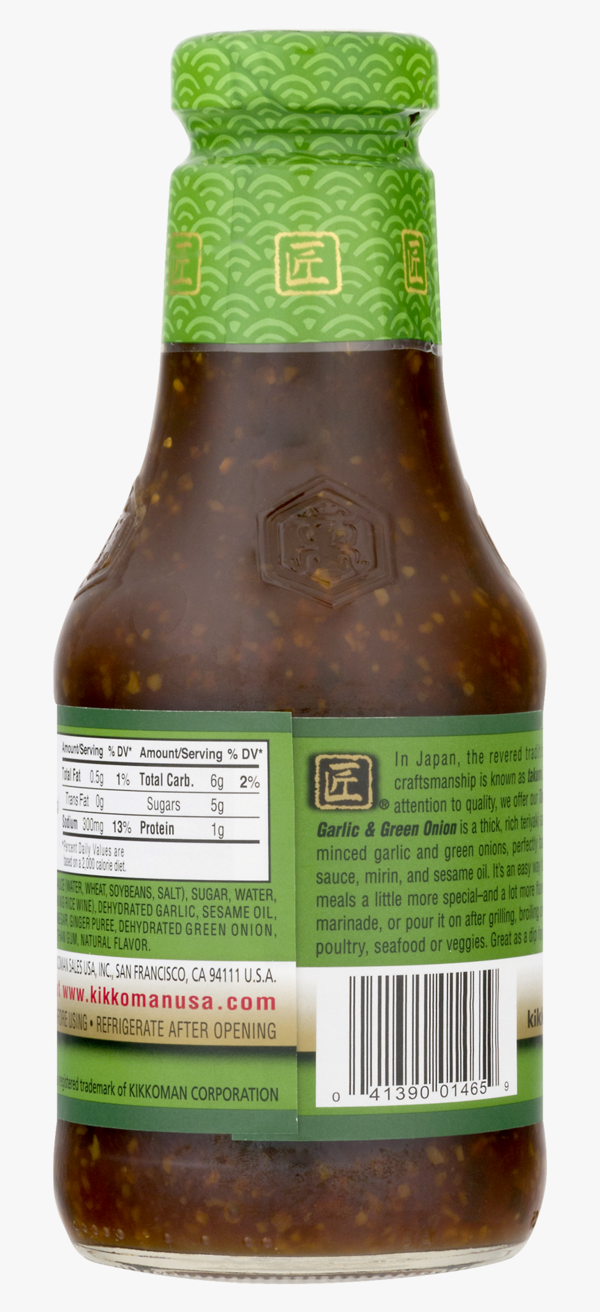 Beer Bottle, HD Png Download