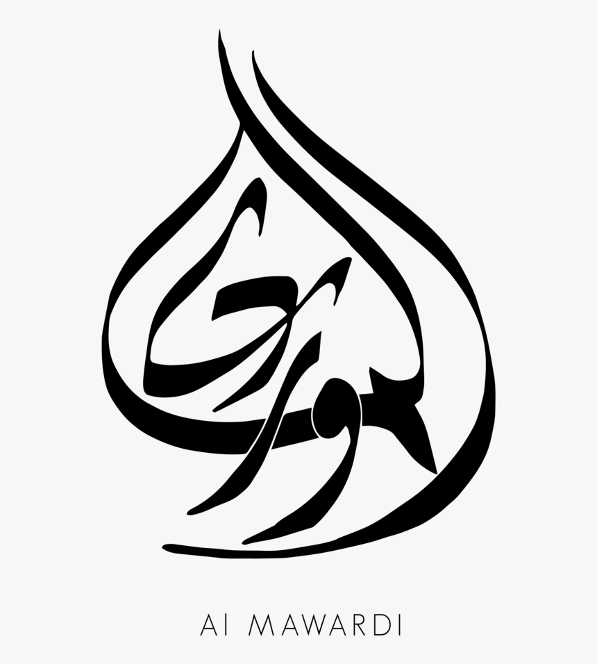 Final, HD Png Download