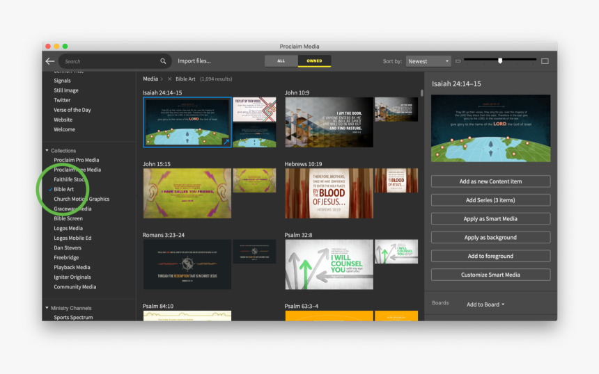 Screenshot, HD Png Download