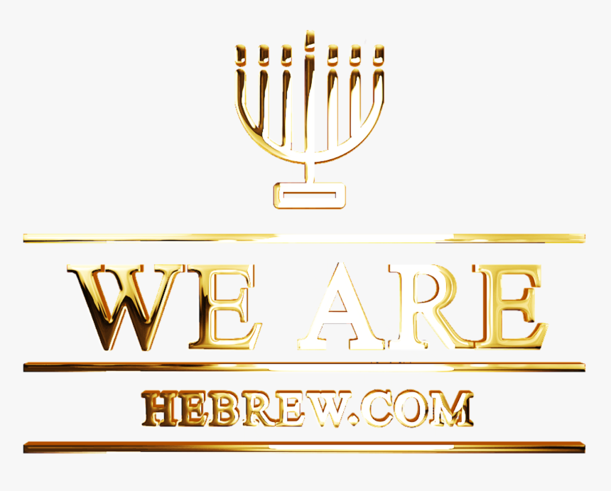 Bible Facts & Bible Notes - Hanukkah, HD Png Download