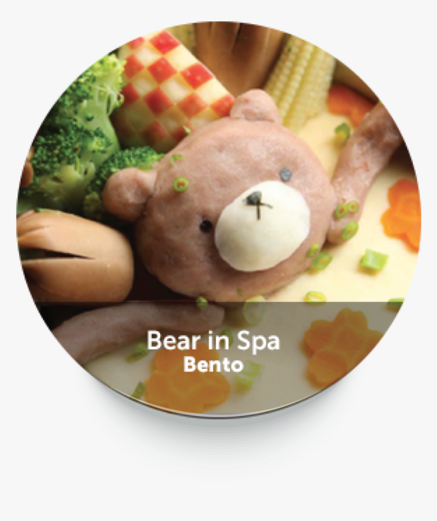 Roundbuttonfunbento-02 - Broccoli, HD Png Download