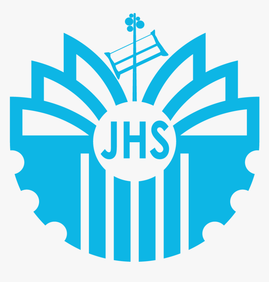 Transparent Taza De Te Png - Escuelas San Jose, Png Download