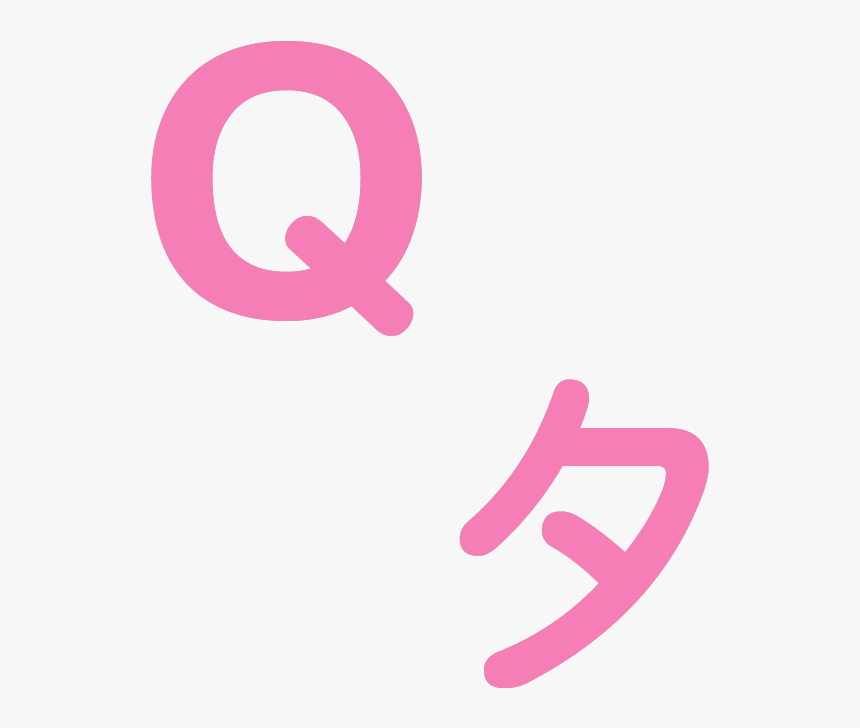 Original, HD Png Download
