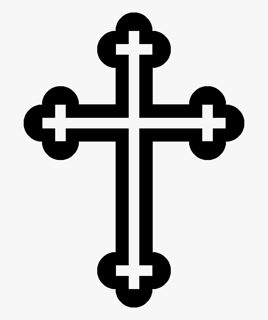 Bulgarian Orthodox Cross, HD Png Download