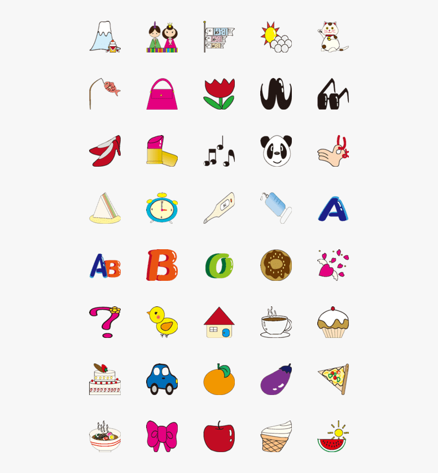 Clip Art, HD Png Download