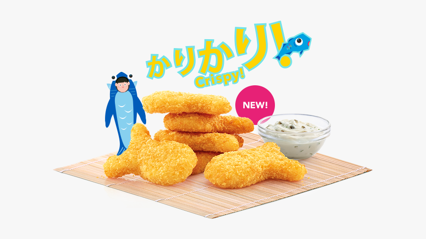 Mcdonalds Clipart Combo Meal - Bánh, HD Png Download