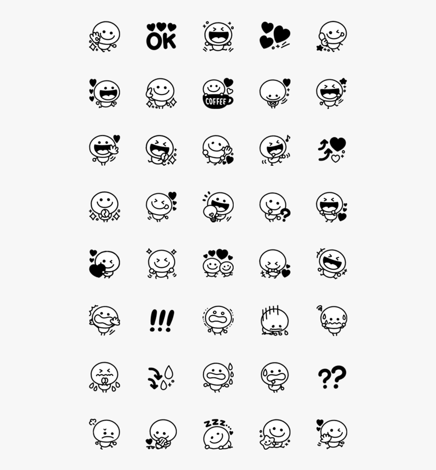 Emoji, HD Png Download