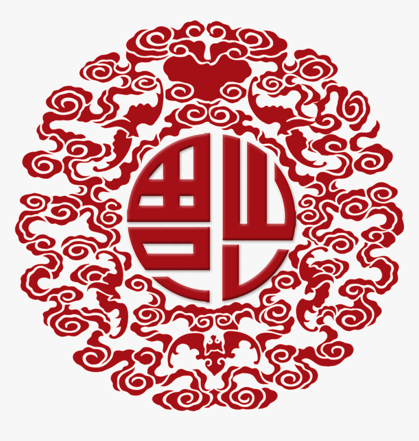 Paper Cut,calligraphy Art Word - Chinese New Year Fuk, HD Png Download