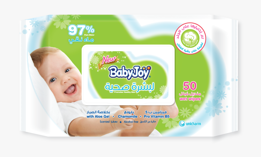 Babyjoy Wet Wipes - مناديل بيبي جوي النهدي, HD Png Download