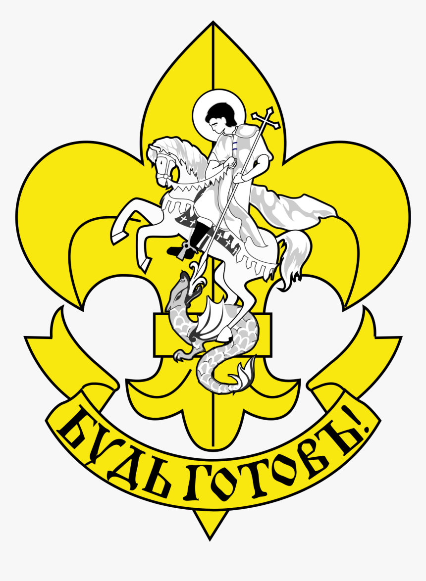 Russian Scouts, HD Png Download