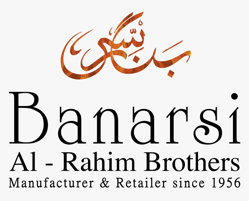 Calligraphy, HD Png Download