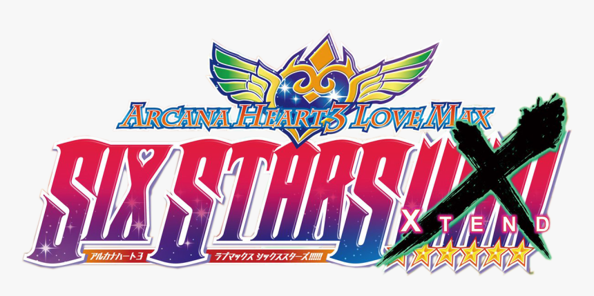 Arcana Heart Wiki - Arcana Heart 3 Love Max Six Stars Xtend, HD Png Download