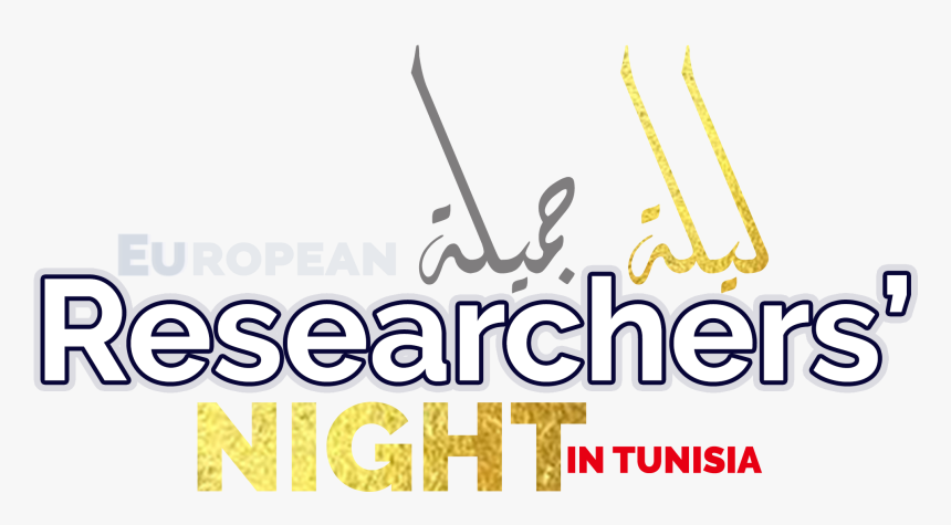 Logo 
 Style Height - Calligraphy, HD Png Download