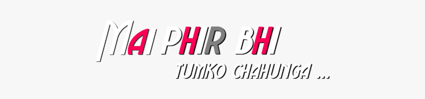 Graphics, HD Png Download