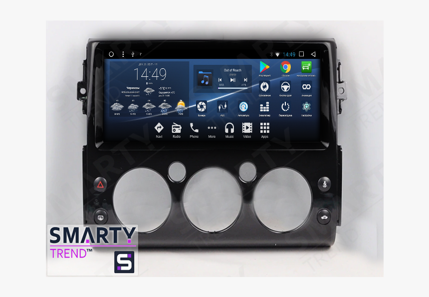 8.8 Inch Hd Touch Screen Radio 2004 2007 Mercedes Benz, HD Png Download