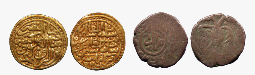 Gold, HD Png Download