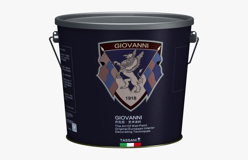 Cup, HD Png Download