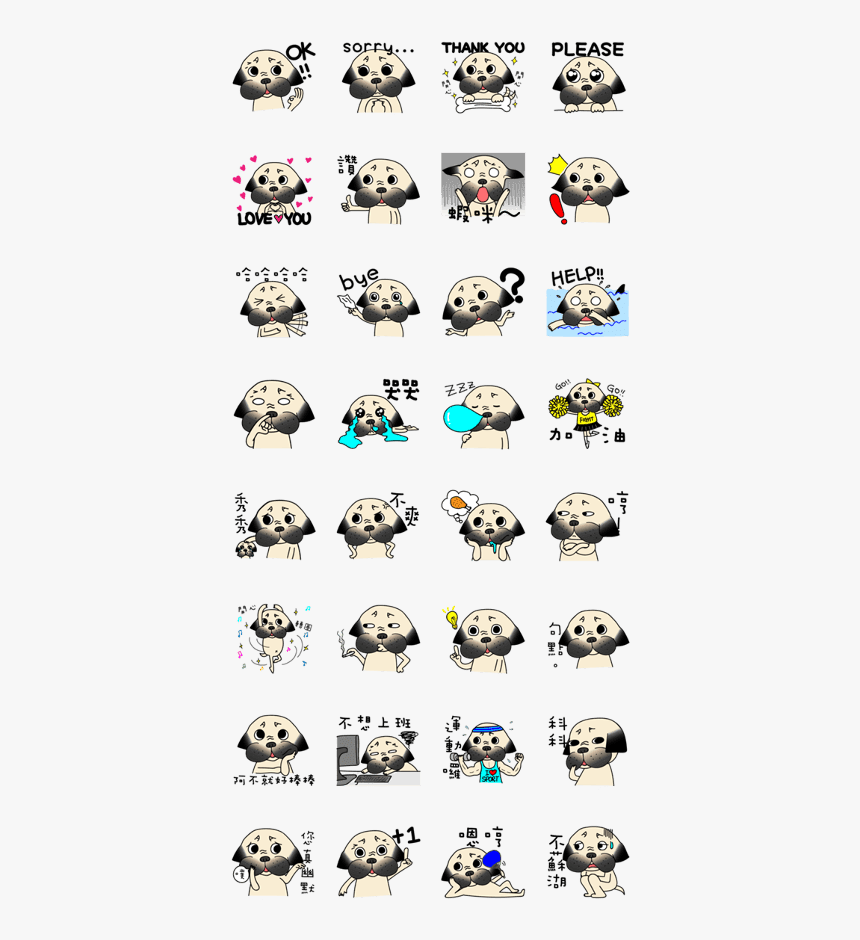 Kuma The Pug - Tir, HD Png Download