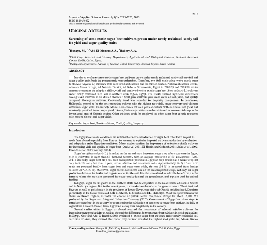 Document, HD Png Download