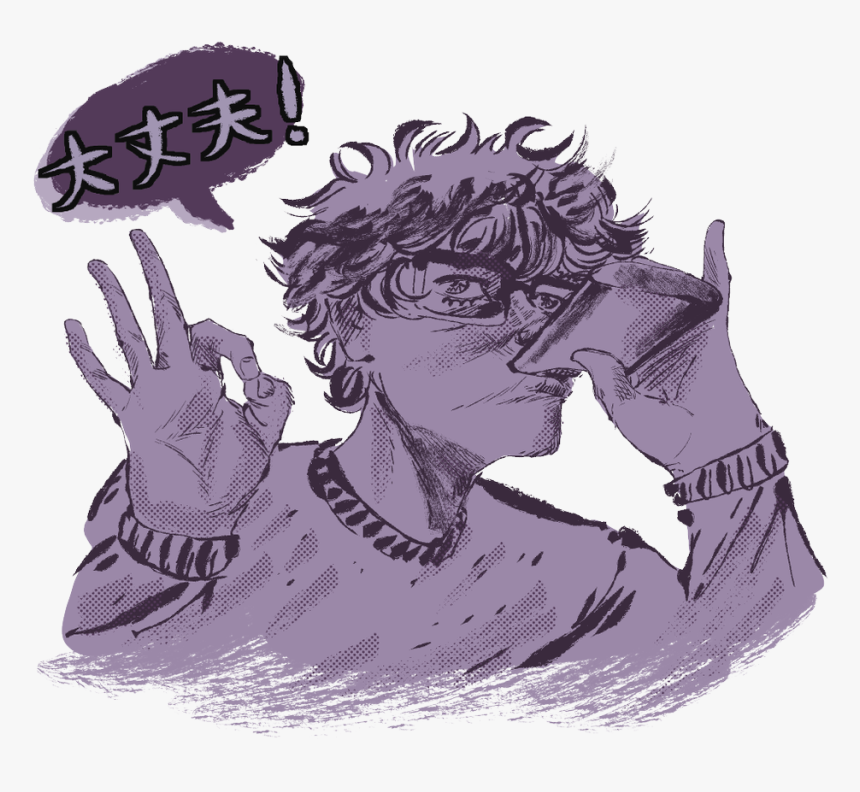 Vaporwave Aesthetic Stickers Png, Transparent Png